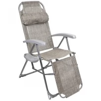 Складное садовое кресло шезлонг для дома и дачи, для рыбалки и комфортного отдыха на природе KSI2/5